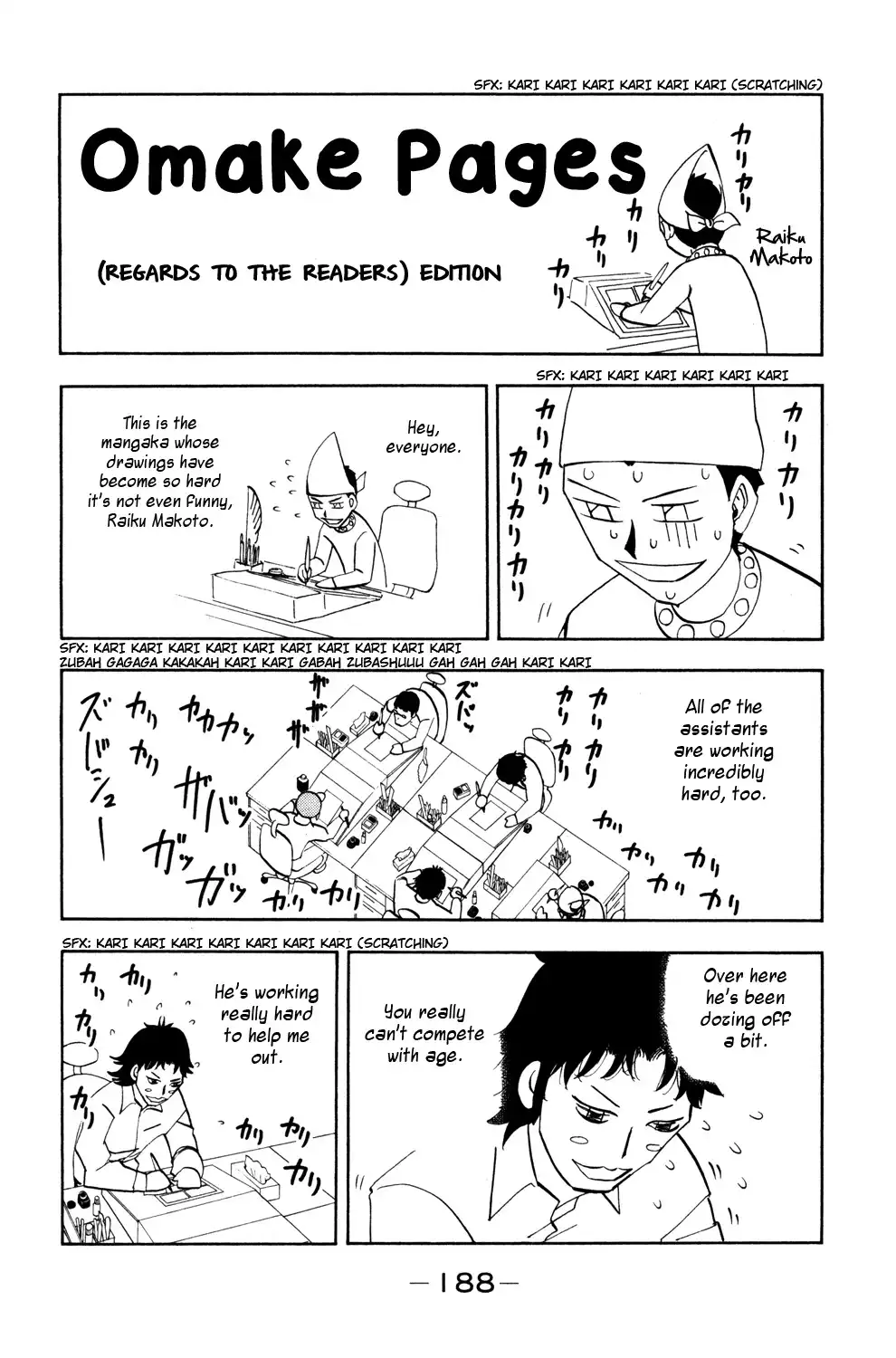 Doubutsu no Kuni Chapter 41 44